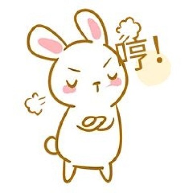中秋玉兔傲娇表情