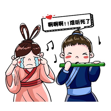 元素漫画风牛郎织女表情包