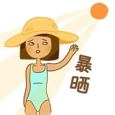 夏日清凉糖果色手绘卡通可爱泳装