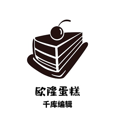 棕色蛋糕LOGO