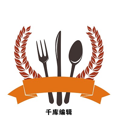 矢量图刀叉勺子缎带麦穗logo