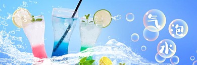 饿了么美团外卖蔬菜水果绿色摄影店招电商外卖海报店招banner