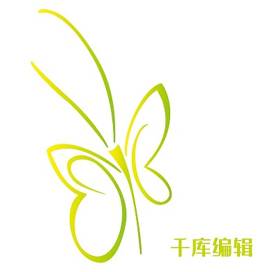 蝴蝶简约绿色logo