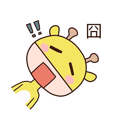 可爱卡通小鹿囧脸表情包