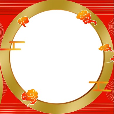 新春边框微信头像