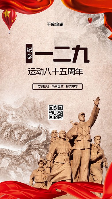 个人页需要头像授权哦