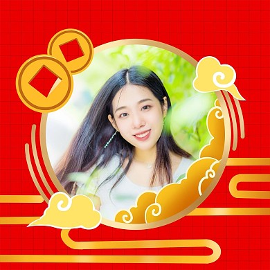新年祥云头像框