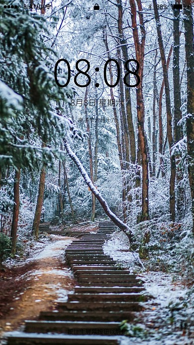 冬天雪景树林阶梯壁纸