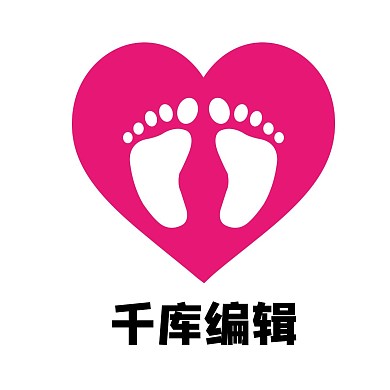 爱心脚印LOGO