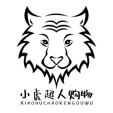 黑色线条虎头LOGO