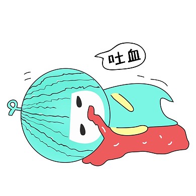 Q版西瓜娃娃吐血表情包