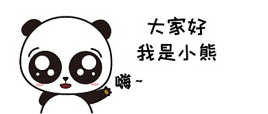 卡通微信公众号封面图