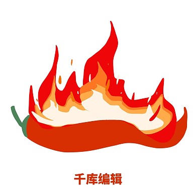 辣椒logo素材