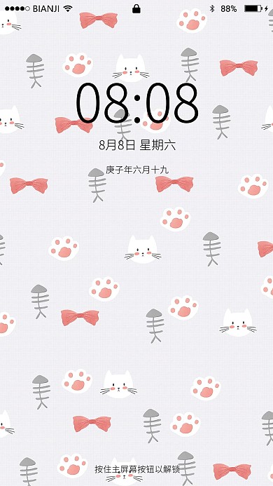 猫咪清新平铺底纹背景