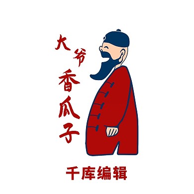 香瓜子食品图标