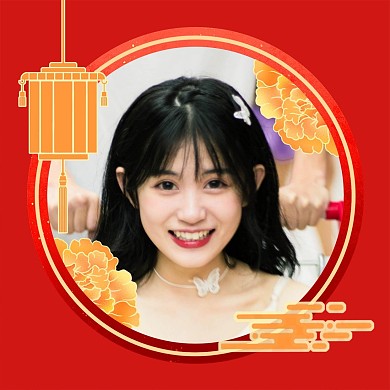 新年春节头像框