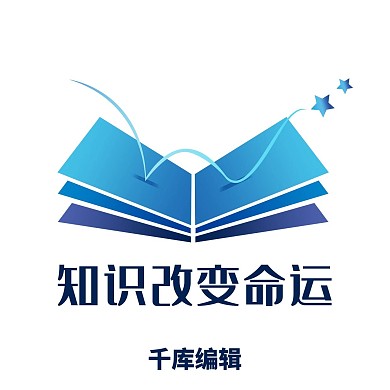 蓝色书本LOGO