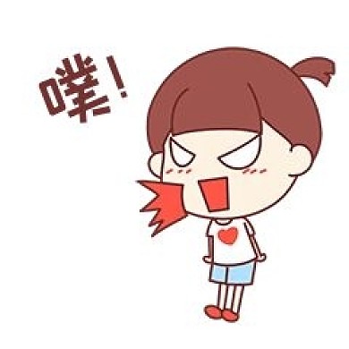 女孩大吼表情包