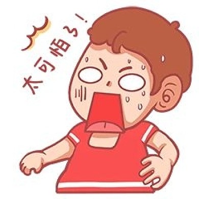 下巴掉了惊恐男生