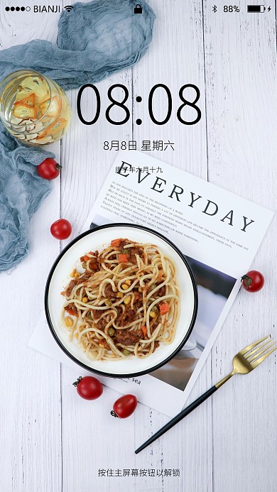 意大利面食物摄影图