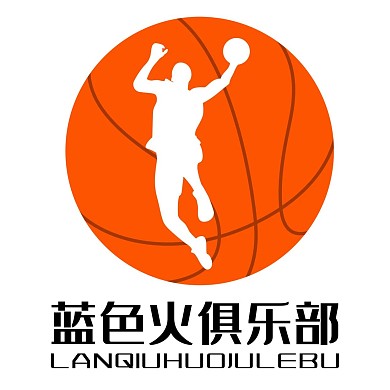黄色篮球LOGO
