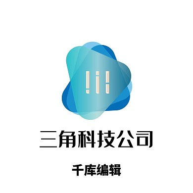 蓝色装饰LOGO