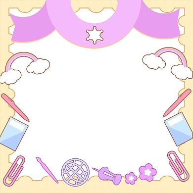 开学边框微信头像