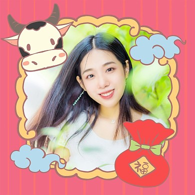 新年牛年头像框