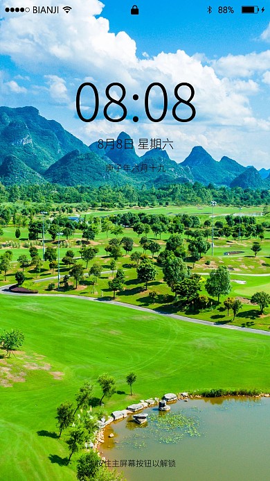 航拍风景绿地山水高尔夫球场