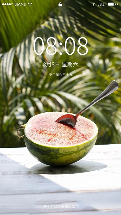 24节气清晨西瓜窗户边摆放摄影手机壁纸