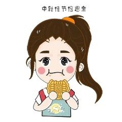 女孩吃月饼中秋节卡通插画新媒体表情包