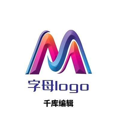紫色字母LOGO