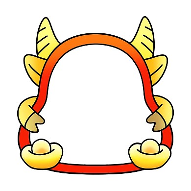 牛头钱袋子头像框微信头像