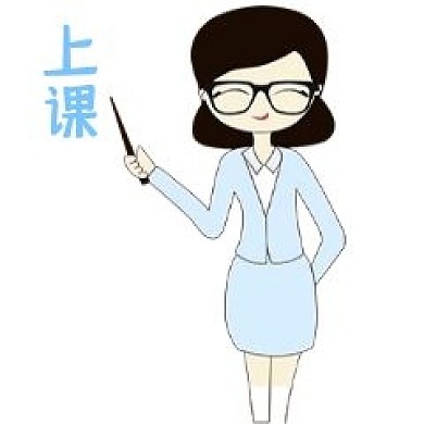 千库编辑原创卡通手绘老师上课表情元素