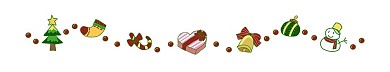 圣诞节小物分割线
