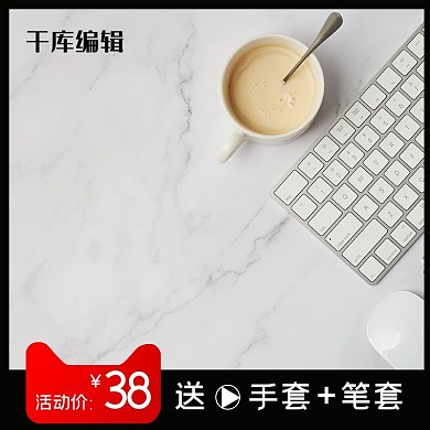 电容笔触通用手写笔主图
