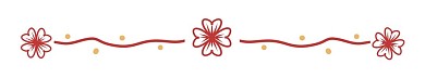 新春花朵分割线