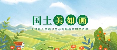 积极阳光最好的风景