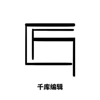 音符艺术培训标志
