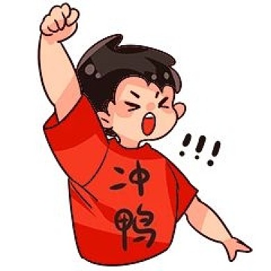 千库编辑原创元素冲鸭表情包插画元素