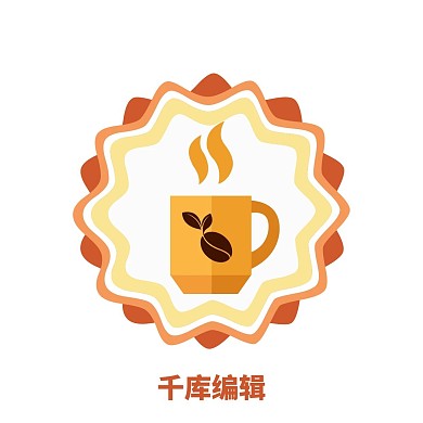 咖啡logo展示