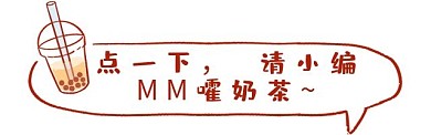 新媒体公众号引导再看