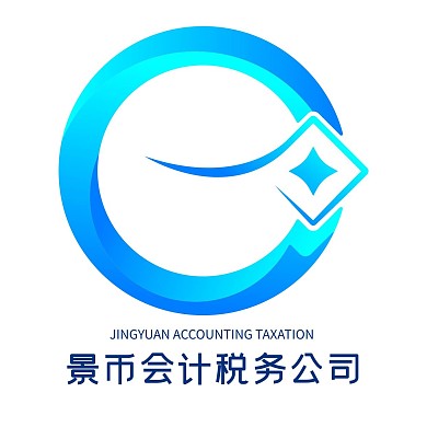 公司企业LOGO
