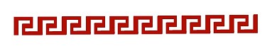 中国风分割线