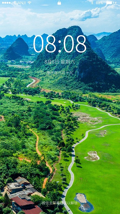 风景高尔夫球场风光航拍