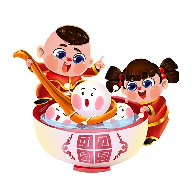 春节年俗元宵节元宵表情包