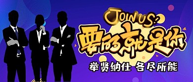 要的就是你