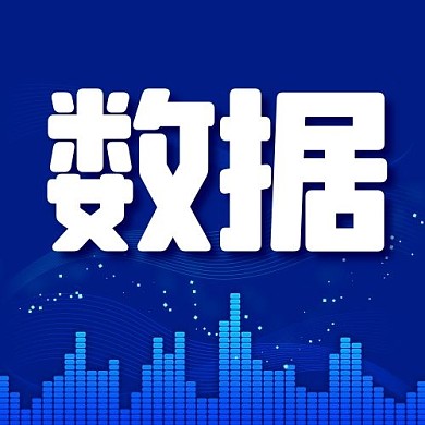 数据动感蓝色科技公众号次图