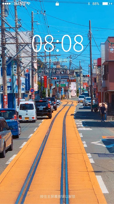 镰仓美景