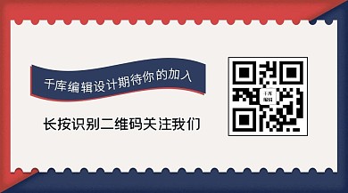 期待您的加入简约公众号二维码关注配图